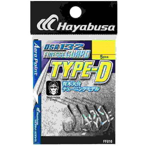 HAYABUSA �n���u�T FF309 DSR132 �t�B�l�X�K�[�h TYPE-D 2