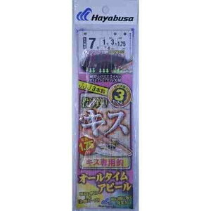 HAYABUSA �n���u�T NT669 ���L�X�V�� �L�X�I�[���^�C���A�s�[�� 3�{7