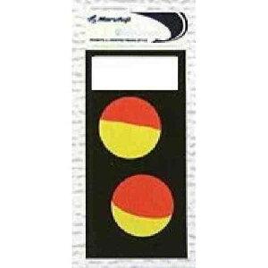 MARUFUJI �܂�ӂ� M-119 ���A�V���� 35mm �u��