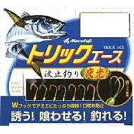 MARUFUJI まるふじ P-559 トリックエース夜光 8号