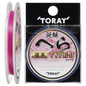 TORAY �����t�B�b�V���O ���؃w�� �^�C�vII���� 50m 1.5��