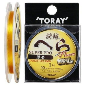 TORAY �����t�B�b�V���O ���؃w�� �X�[�p�[�t��������GL 1.0��