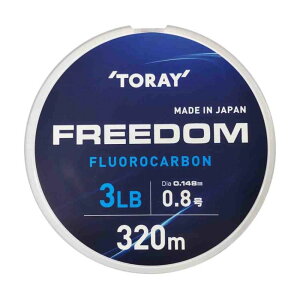TORAY �����t�B�b�V���O �t���[�_�� 320m �i�`������ 3lb/0.8��