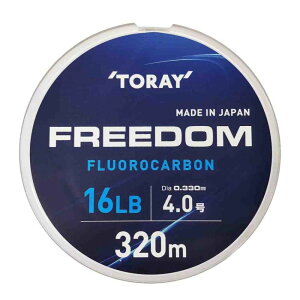 TORAY �����t�B�b�V���O �t���[�_�� 320m �i�`������ 16lb/4��