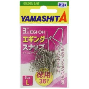 YAMASHITA ���}�V�^ �G�M�� �G�M���O�X�i�b�v L ���p