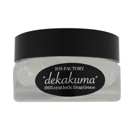 IOSファクトリー ドラググリス デカクマ