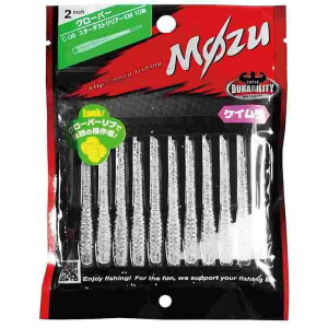 Mozu �O���H�� �N���[�o�[ 2.0 C-08 �X�^�[�_�X�g�N���AKM