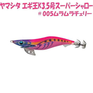 YAMASHITA ���}�V�^ �G�M�� K 3.5SS 005 ���������`�F���[