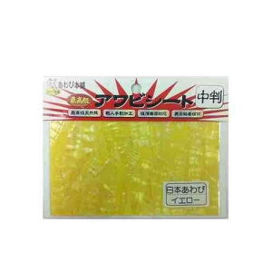 KONDO SHOTEN �R���h�E���X ����і{�� �A���r�V�[�g�������{�A���r/�C�G���[