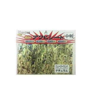KONDO SHOTEN �R���h�E���X ����і{�� �A���r�V�[�g�����j���[�W�[/�i�`������