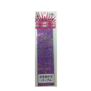KONDO SHOTEN �R���h�E���X ����і{�� �A���r�V�[�g�������{�A���r/�p�[�v��