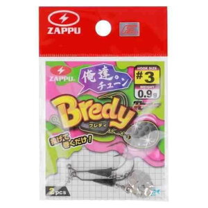 ZAPPU �U�b�v �u���f�B�E���B�B�`���[�� #3 0.9g �R�����h