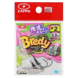 ZAPPU �U�b�v �u���f�B�E���B�B�`���[�� #2 0.9g �E�B���[