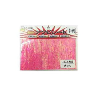KONDO SHOTEN �R���h�E���X ����і{�� �A���r�V�[�g�������{�A���r/�s���N