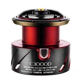 SHIMANO シマノ 夢屋 20BB-XFB C3000 スプール