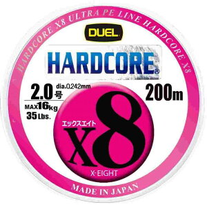 DUEL �f���G�� �n�[�h�R�A X8 200m 2.0�� 5CBL 5�F�C�G���[�}�[�L���O (H3265N-5CBL)
