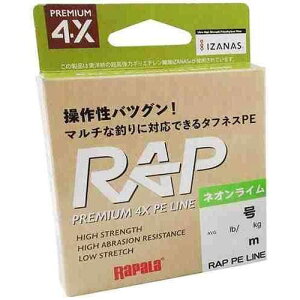 RAPALA ���p�� ���b�v���C��PE 200m 1.5�� �l�I�����C�� RAP200PE15NL
