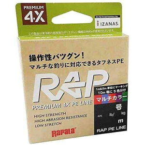 RAPALA ���p�� ���b�v���C��PE 200m 3.0�� �}���`�J���[ RAP200PE30MC