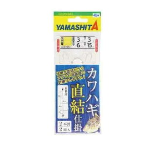 YAMASHITA ���}�V�^ �J���n�M�d�| KHXV2A3 5-3-3
