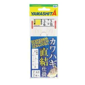 YAMASHITA ���}�V�^ �J���n�M�d�| KHXV2A3 6-3-3