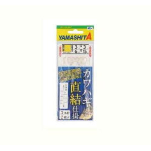 YAMASHITA ���}�V�^ �J���n�M�d�| KHXV3A3 5-3-3