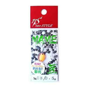 neoSTYLE �l�I�X�^�C�� NST MAME0.5g #8 �X�[�p�[�x�[�W���O���[����