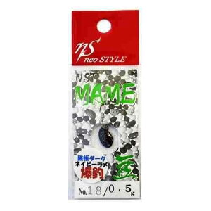 neoSTYLE �l�I�X�^�C�� NST MAME0.5g #18 �X�[�p�[�l�C�r�[����