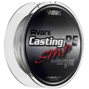 VARIVAS �o���o�X �A�o�j �L���X�e�B���OPE SMP X8 600m 6��(MAX 90LB)