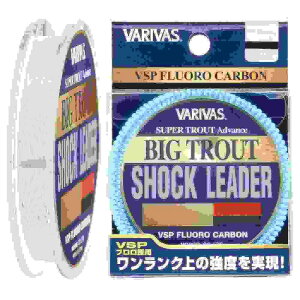 VARIVAS �o���o�X �r�b�O�g���E�g �V���b�N���[�_�[ VSP �t���� 16LB