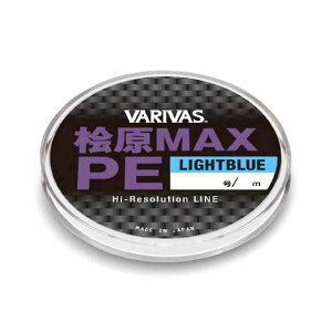 VARIVAS �o���o�X �O��MAX PE 30m 0.2�� ���C�g�u���[