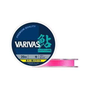 VARIVAS �o���o�X VARIVAS�� �@�J���ҕt���� �n�C�u���b�hPE 20m 0.4��