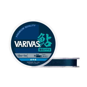 VARIVAS �o���o�X VARIVAS�� ������ �������^�� 12m+1m 0.08��