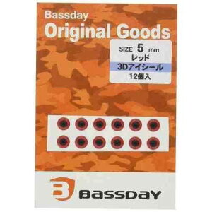 BASSDAY �o�X�f�C 3D�A�C�V�[�� 5mm ���b�h