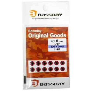 BASSDAY �o�X�f�C 3D�A�C�V�[�� 6mm ���b�h