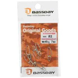 BASSDAY �o�X�f�C �E���g���N���X�X�i�b�v #1(38Kg)