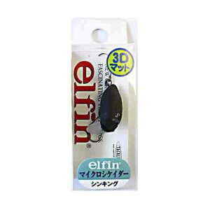 TACKLE HOUSE �^�b�N���n�E�X �G���t�B�� �}�C�N���V�P�C�_�[�ES No10 3D�}�b�g�u���E��