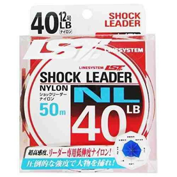 LINE SYSTEM ラインシステム SHOCK LEADER NL 40LB
