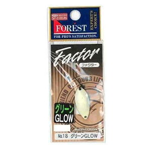 FOREST �t�H���X�g Factor(�t�@�N�^�[) 0.9g No18 �O���[��GLOW