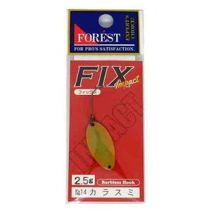 FOREST �t�H���X�g FIX Impact 2.5g No14
