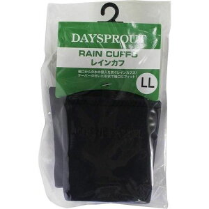 DAYSPROUT �f�B�X�v���E�g RAIN CUFFS ���C���J�t�X LL