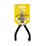 PROX プロックスシャープスプリットリングプライヤー先曲PX8512B