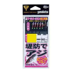 GAMAKATSU ���܂��� ��h�A�W�T�r�L �s���N�X�L�� S160 3-0.6