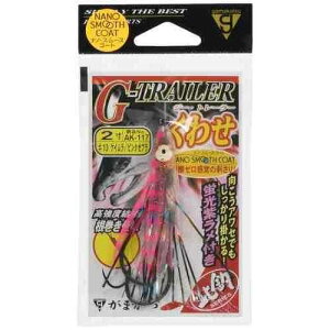GAMAKATSU ���܂��� G-TRAILER ���킹 2�� AK117 �P�C����/�s���N�[�u��
