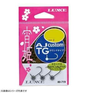 GAMAKATSU ���܂��� ���PAJ�J�X�^��TG ���E���h�^�C�v #4-1.2g