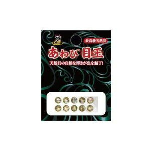 KONDO SHOTEN �R���h�E���X ����і{�� �A���r�ڋ� 5.5mm NZ/�i�`������