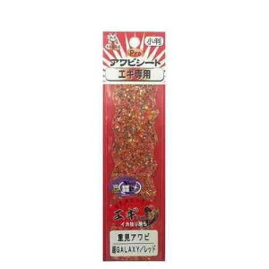 KONDO SHOTEN �R���h�E���X ����і{�� Pro�A���r�V�[�g�d����GALAXY���b�h