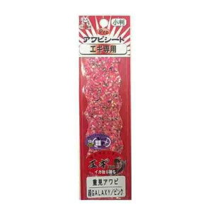 KONDO SHOTEN �R���h�E���X ����і{�� Pro�A���r�V�[�g�d����GALAXY�s���N