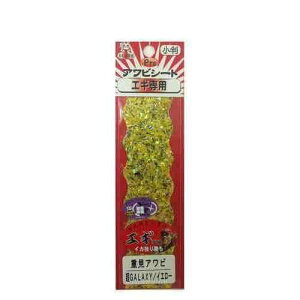 KONDO SHOTEN �R���h�E���X ����і{�� Pro�A���r�V�[�g�d����GALAXY�C�G���[