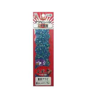 KONDO SHOTEN �R���h�E���X ����і{�� Pro�A���r�V�[�g�d����GALAXY�u���[