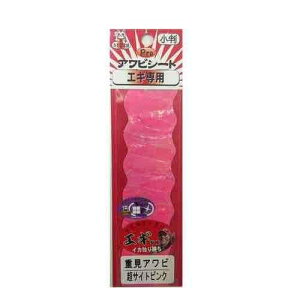 KONDO SHOTEN �R���h�E���X ����і{�� Pro�A���r�V�[�g�d���A���r���T�C�g�s���N